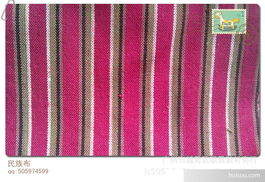 廣州市民族風格混紡、交織面料及全棉小提花批發價格分析